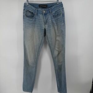 EXPRESS JEANS Stella Low Rise Legging Light Wash Distressed Denim Womens Size 4L